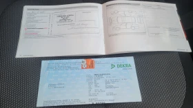 Skoda Yeti 2.0  тди 4х4 - 7000 € / 13690.81 лв. - 13190722 2