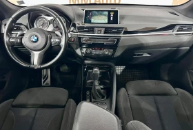 BMW X1 25d xDrive* M-Sport* Harman/Kardon* Camera*  - 21499 € / 42048.39 лв. - 21237806 9
