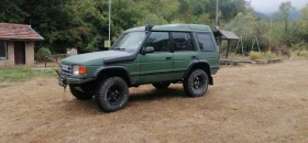 Land Rover Discovery 
