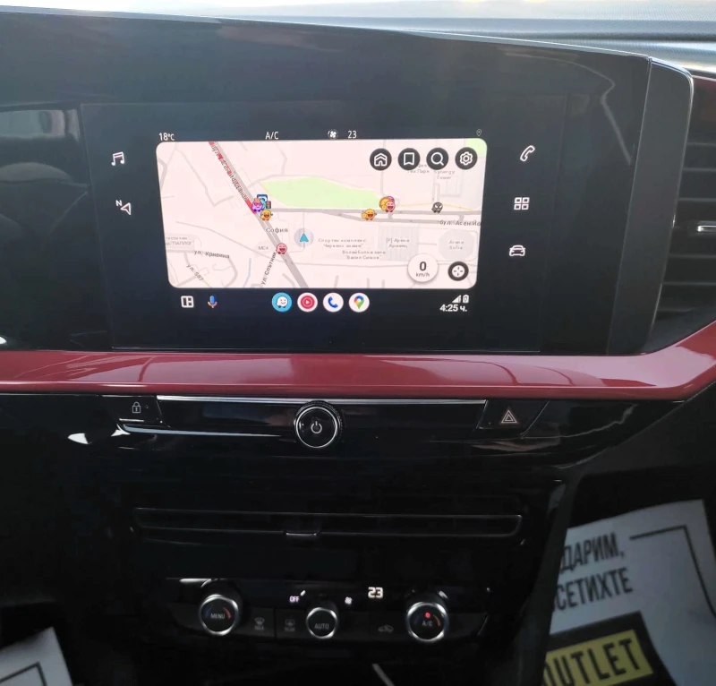 Opel Mokka 1.2 130к.с. АТ8, GS Line, снимка 13 - Автомобили и джипове - 51354704