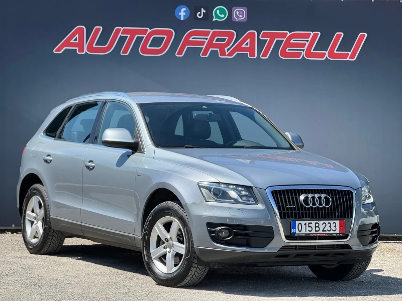 Audi Q5 2.0TDI S LINE Quattro СОБСТВЕН ЛИЗИНГ* БАРТЕР, снимка 1 - Автомобили и джипове - 49593925
