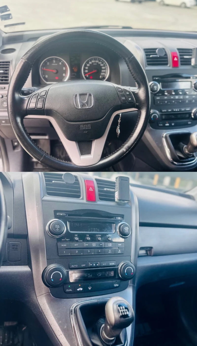 Honda Cr-v 2.2-140! 4X4!! ОБСЛУЖЕН!, снимка 6 - Автомобили и джипове - 53123012