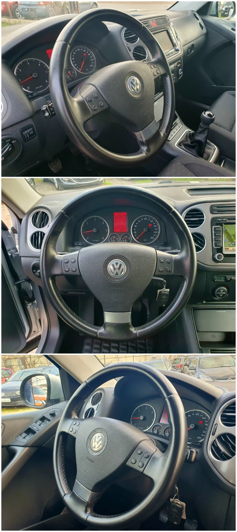 VW Tiguan 2.0 TDI 4x4 Теглич NAVI КАМЕРА BIXENON, снимка 11 - Автомобили и джипове - 53573728