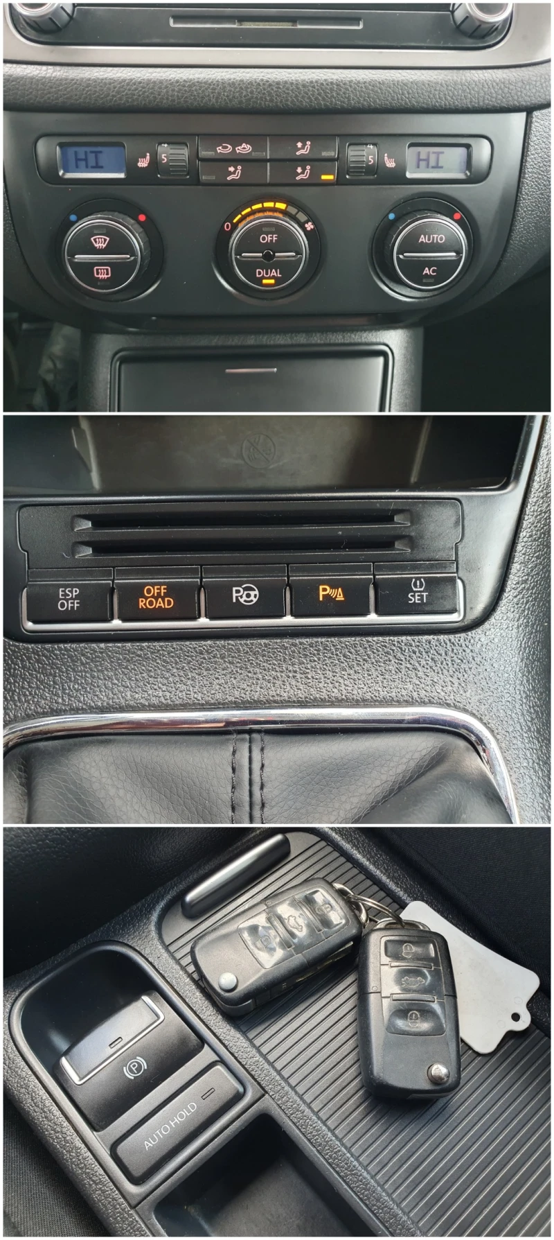 VW Tiguan 2.0 TDI 4x4 Теглич NAVI КАМЕРА BIXENON, снимка 14 - Автомобили и джипове - 53573728