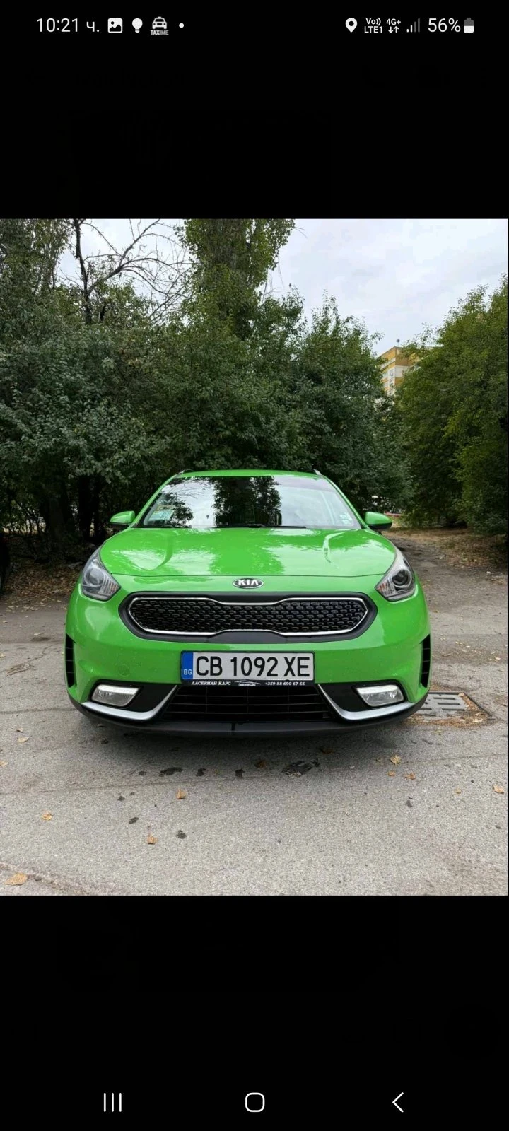 Kia Niro, снимка 2 - Автомобили и джипове - 52849282