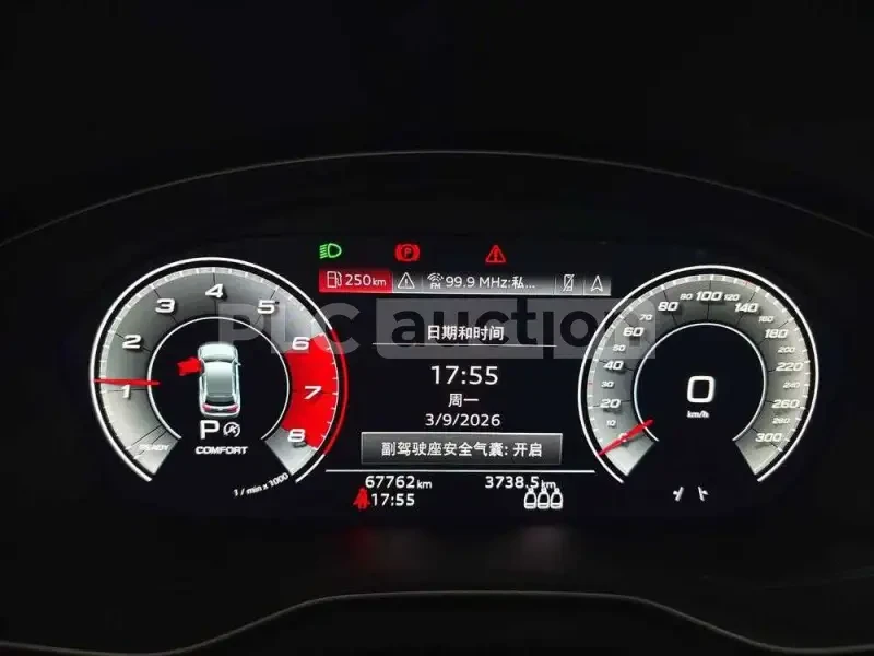 Audi Q5 L SPORTBACK| ALCANTARA| PANO| 360 KAMEРИ| , снимка 12 - Автомобили и джипове - 54269361