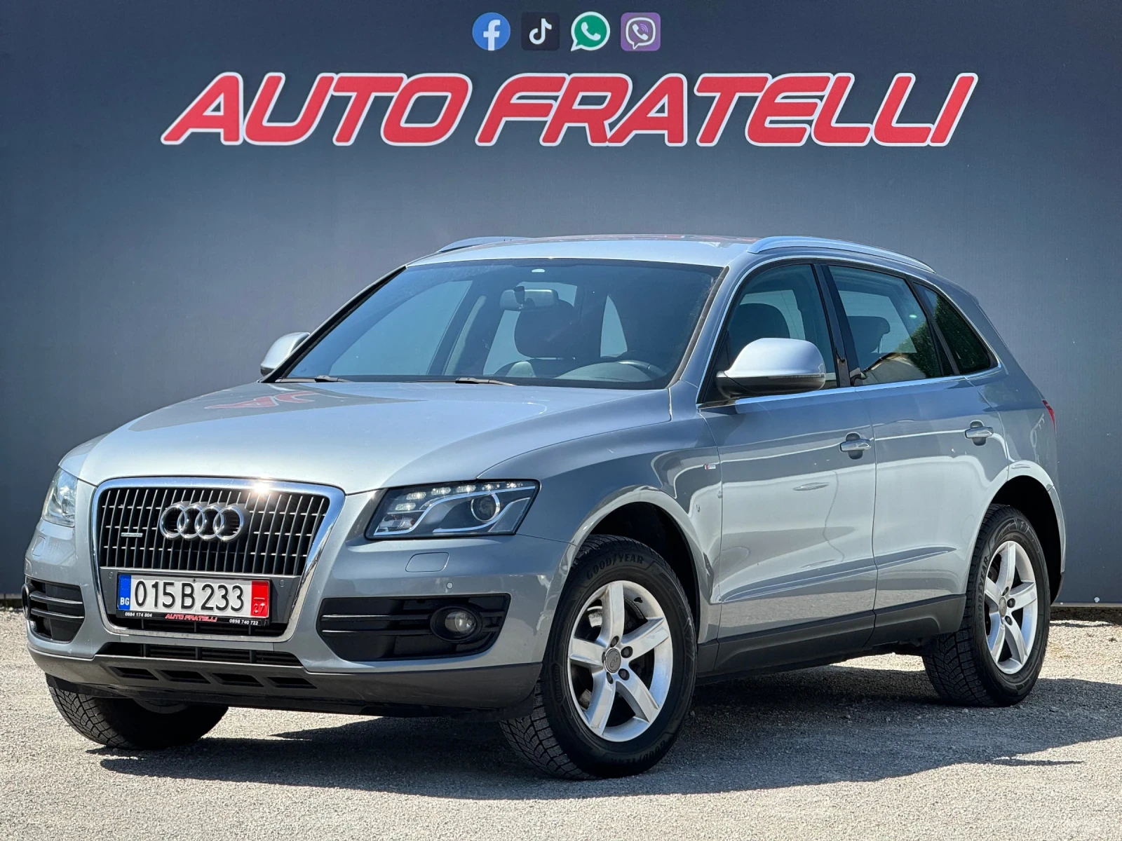 Audi Q5 2.0TDI S LINE Quattro СОБСТВЕН ЛИЗИНГ* БАРТЕР - изображение 2