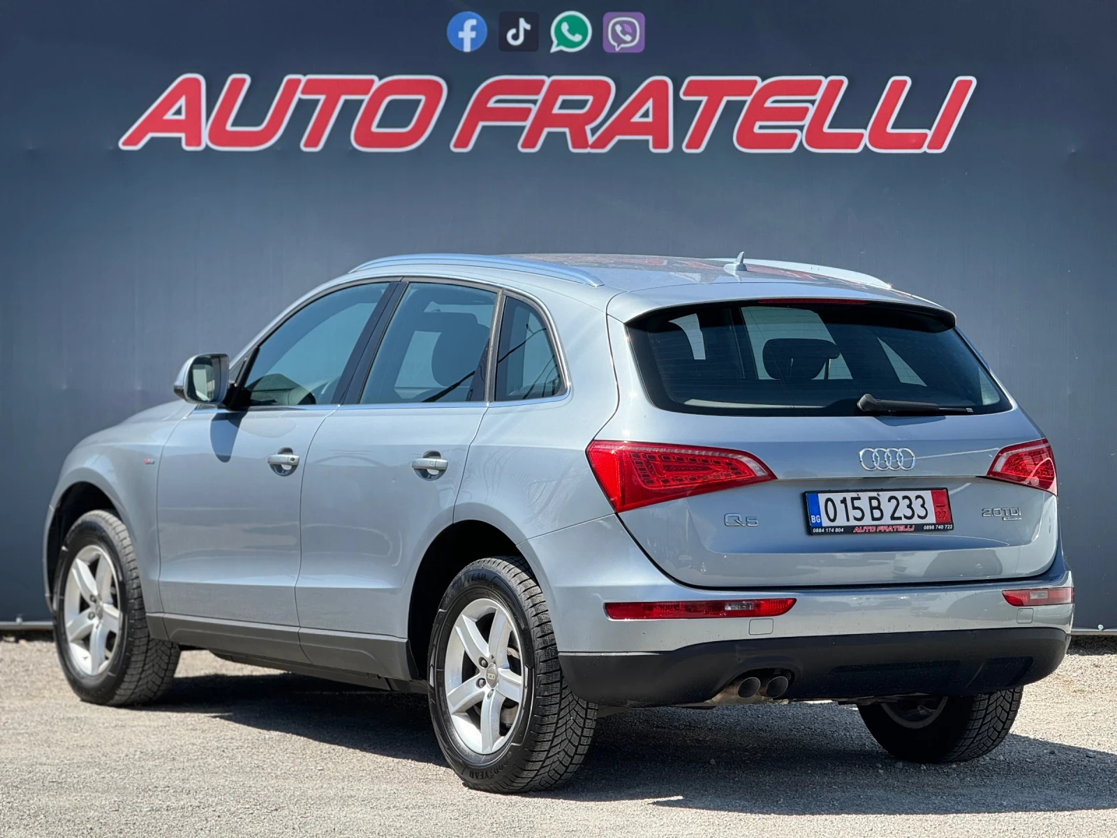 Audi Q5 2.0TDI S LINE Quattro СОБСТВЕН ЛИЗИНГ* БАРТЕР - изображение 3