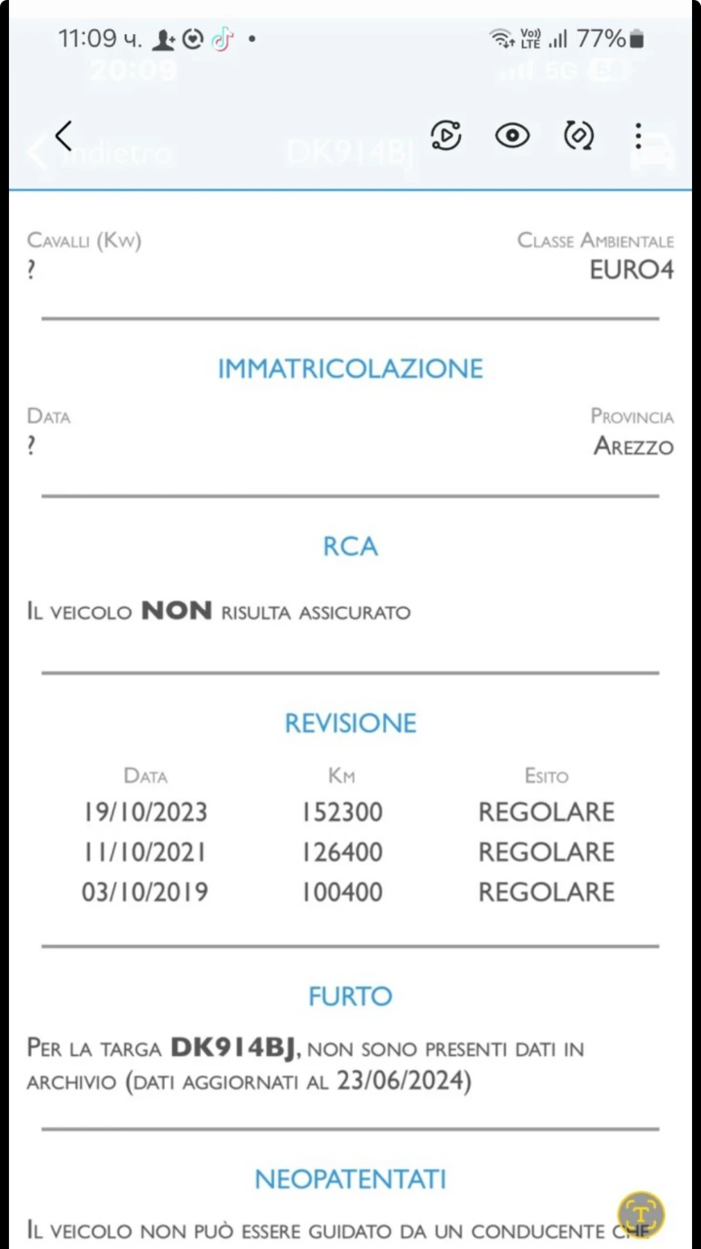 Honda Cr-v 2.2-140! 4X4!! ОБСЛУЖЕН! - изображение 10