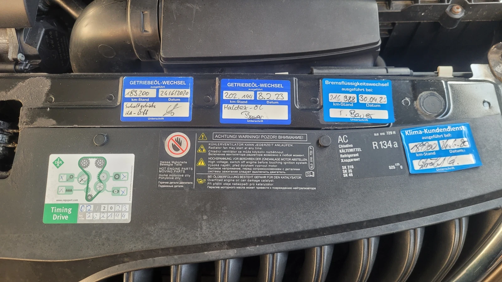 Skoda Yeti 2.0  ��� 4�4 | Mobile.bg � ����������� 12