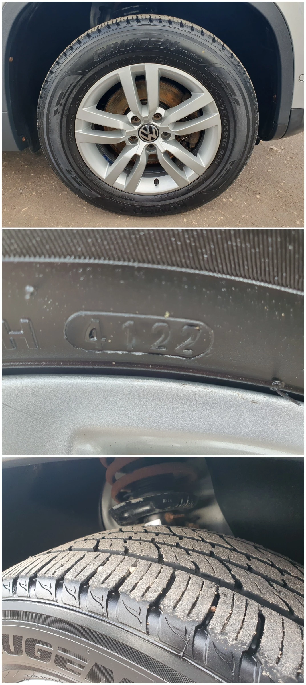 VW Tiguan 2.0 TDI 4x4 ������ NAVI ������ BIXENON | Mobile.bg � ����������� 16