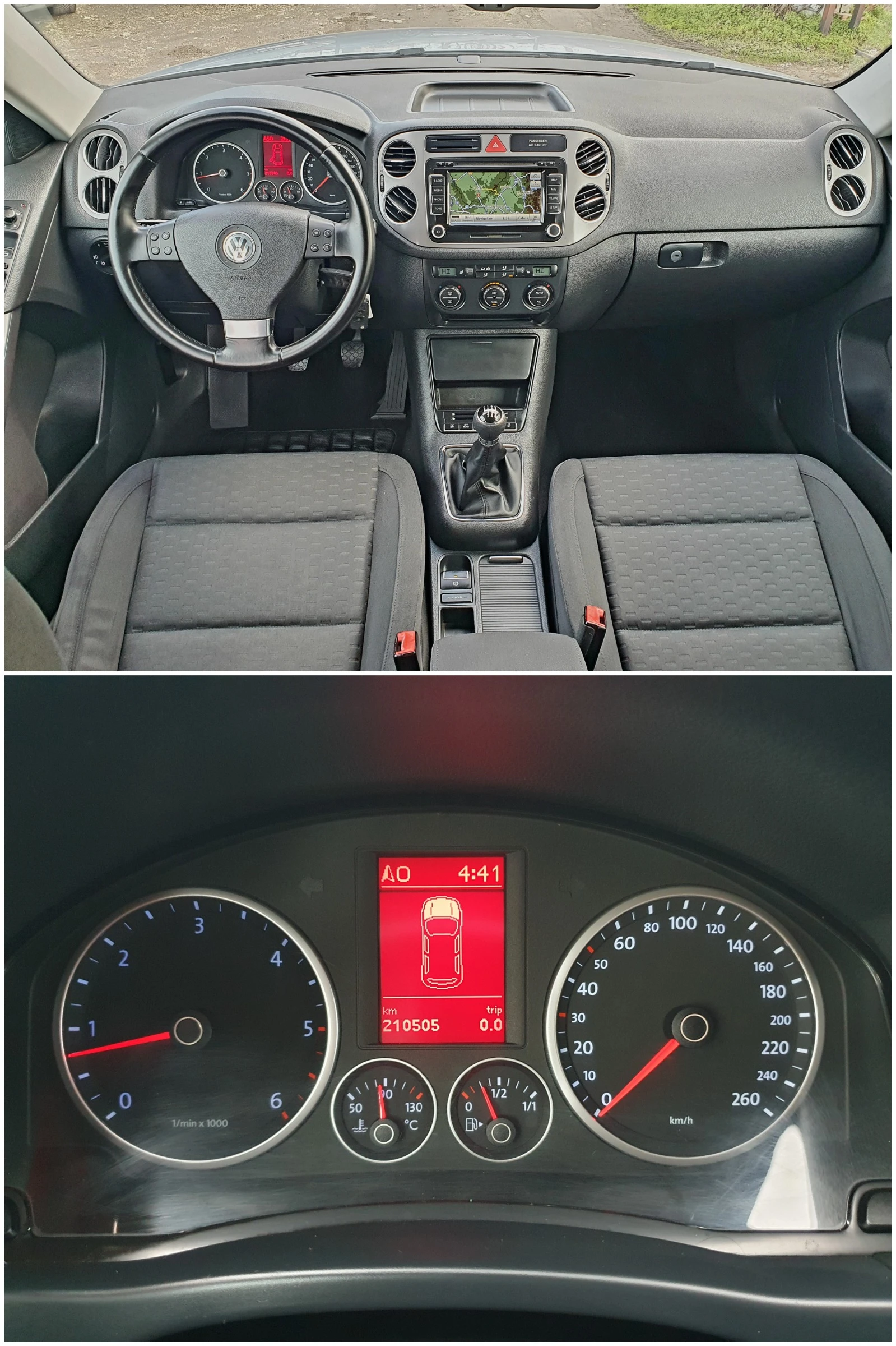 VW Tiguan 2.0 TDI 4x4 ������ NAVI ������ BIXENON | Mobile.bg � ����������� 8