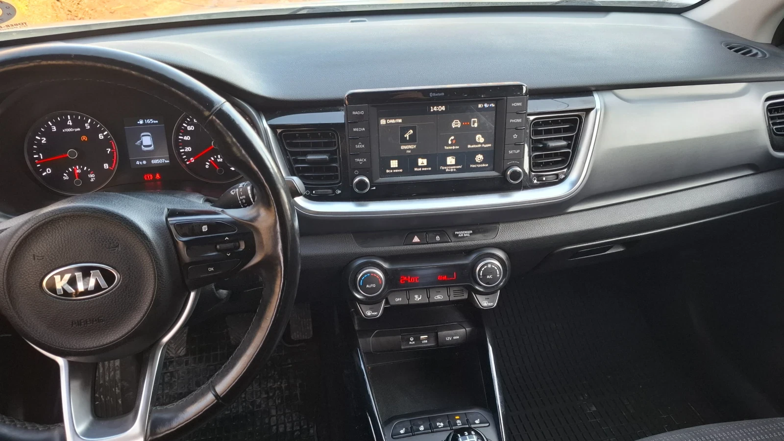 Kia Stonic 1.2i, снимка 11 - Автомобили и джипове - 54946924