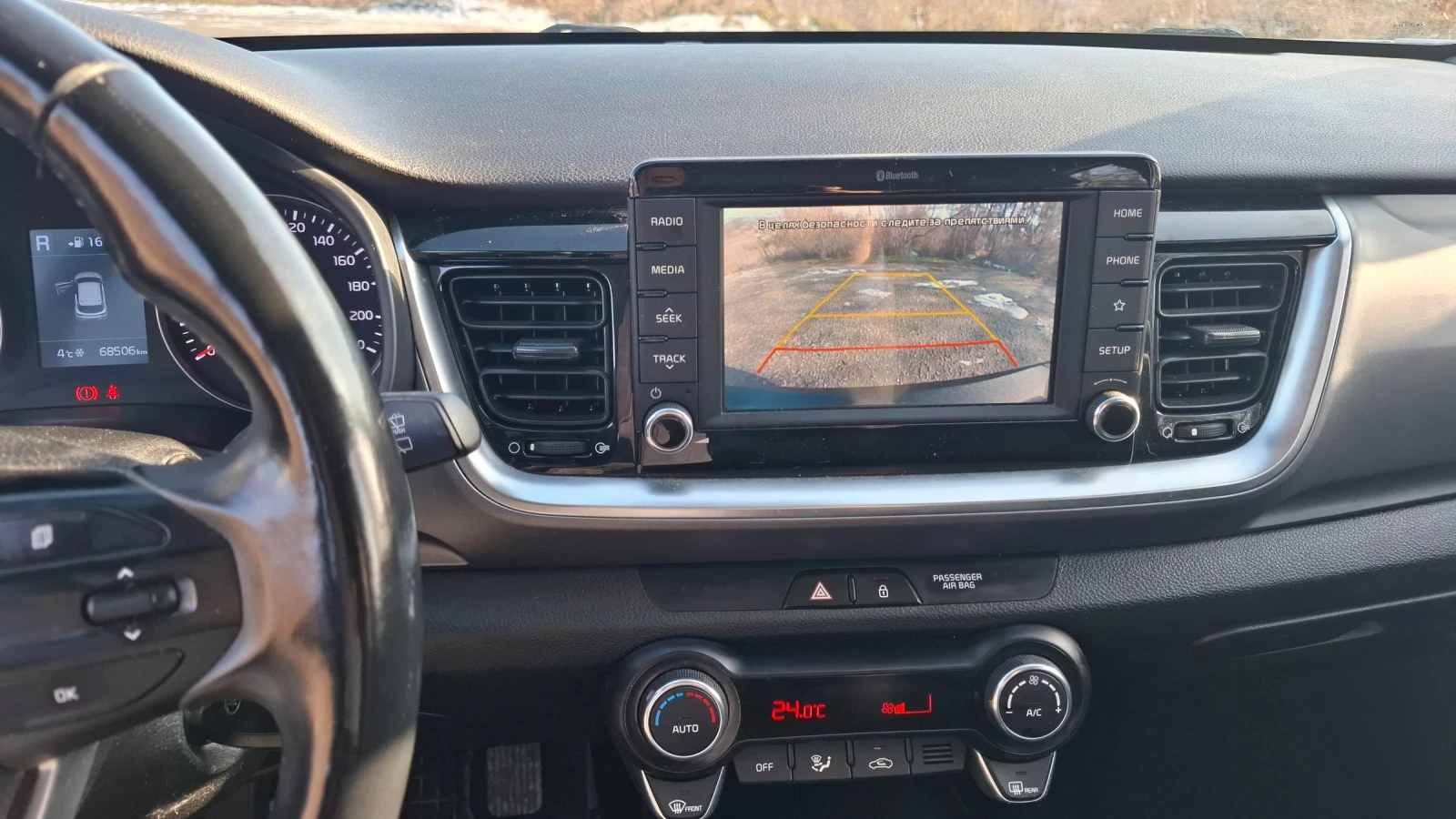 Kia Stonic 1.2i, снимка 13 - Автомобили и джипове - 54946924