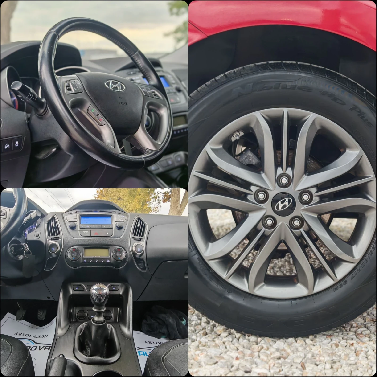 Hyundai IX35 1.7 116 К.С. ДИЗЕЛ! FACELIFT! , снимка 14 - Автомобили и джипове - 56274290