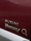 Обява за продажба на Suzuki Jimny 1.3* 4x4* OFFROAD ~Цена по договаряне - изображение 4