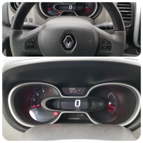 Renault Trafic 1.6dci Maxi / Combi, снимка 9