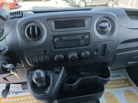 Renault Master L3H2/2.3dCi/130. | Mobile.bg    9