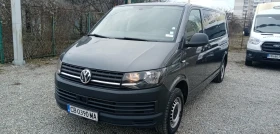 VW Caravelle 2.0TDI 8+ 1