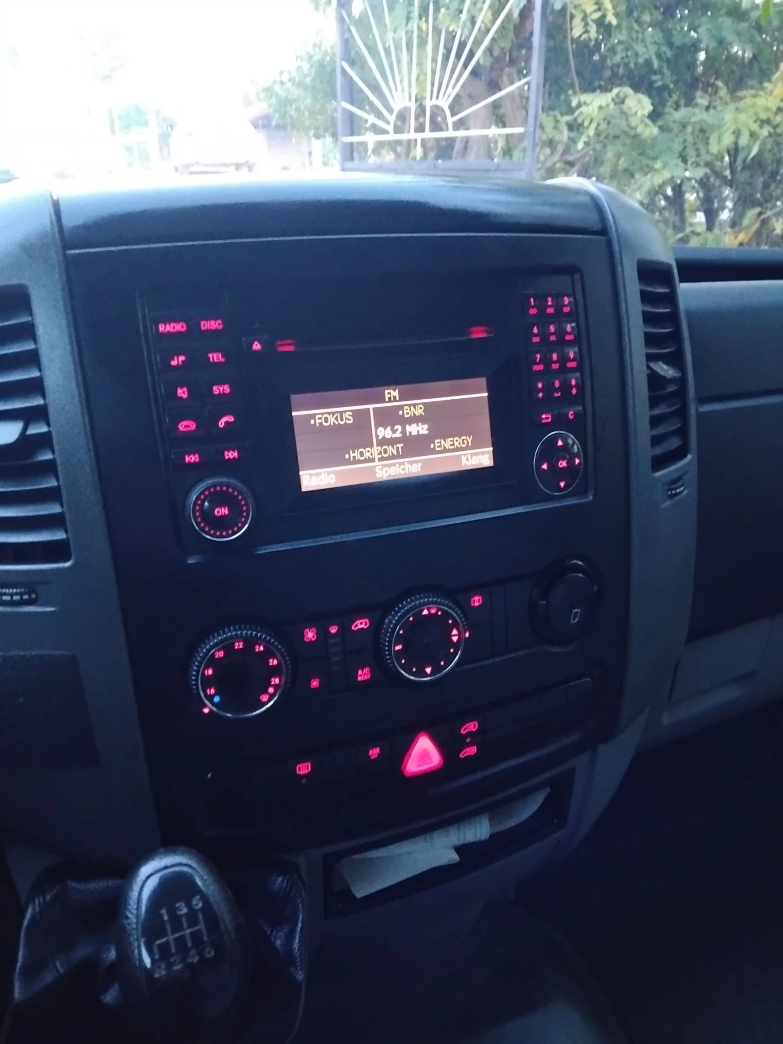 VW Crafter | Mobile.bg   14