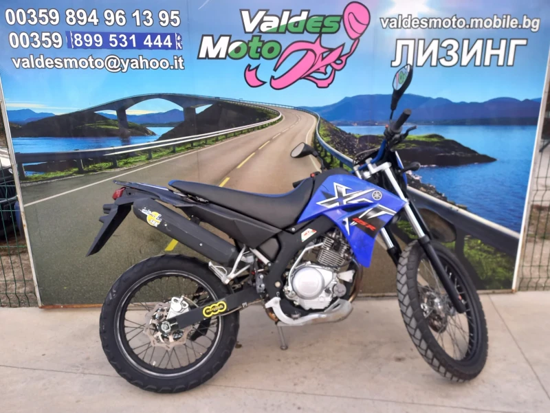 Yamaha Xt 125, снимка 2 - Мотоциклети и мототехника - 49129931