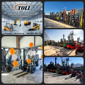 Мотокар Komatsu  * 1.8 тона * КАТО НОВ * ПЕРФЕКТЕН * !, снимка 15