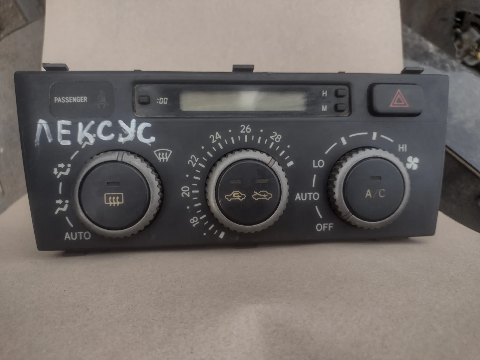 88650-53010 ����� �������� LEXUS IS 250 177300-4023    55900-53020 | Mobile.bg � ����������� 1