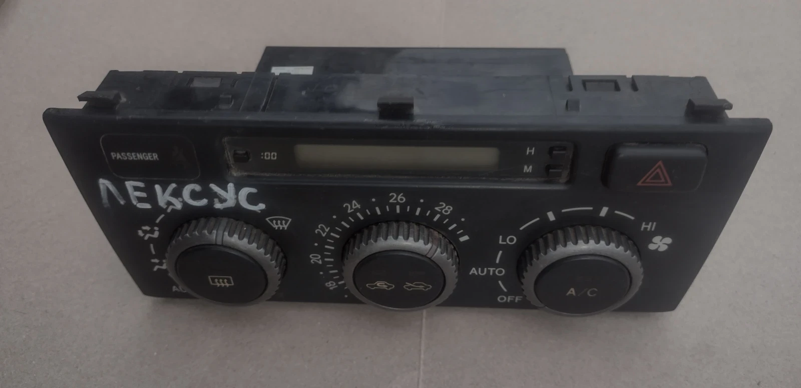 88650-53010 ����� �������� LEXUS IS 250 177300-4023    55900-53020 | Mobile.bg � ����������� 6