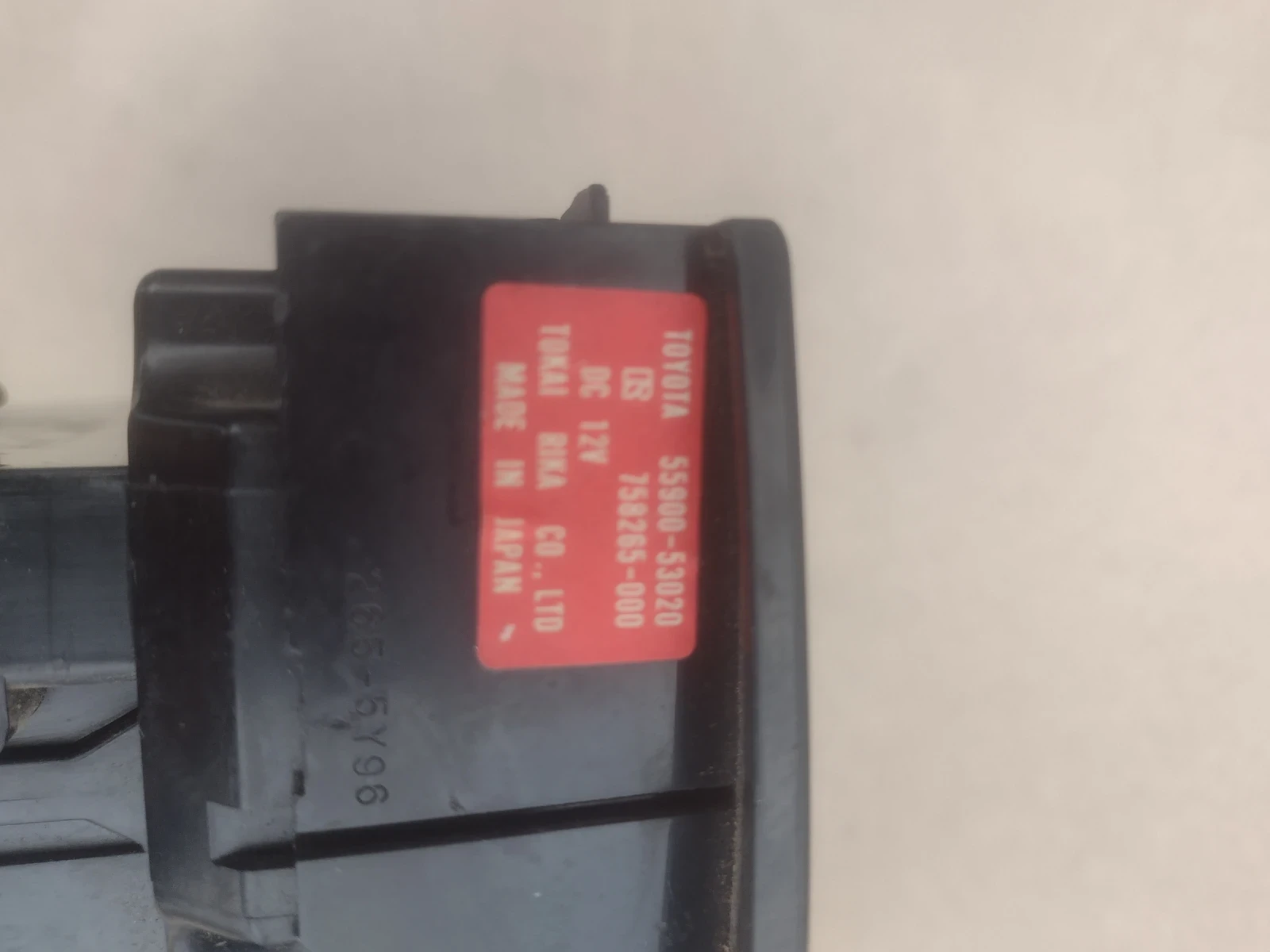 88650-53010 ����� �������� LEXUS IS 250 177300-4023    55900-53020 | Mobile.bg � ����������� 5