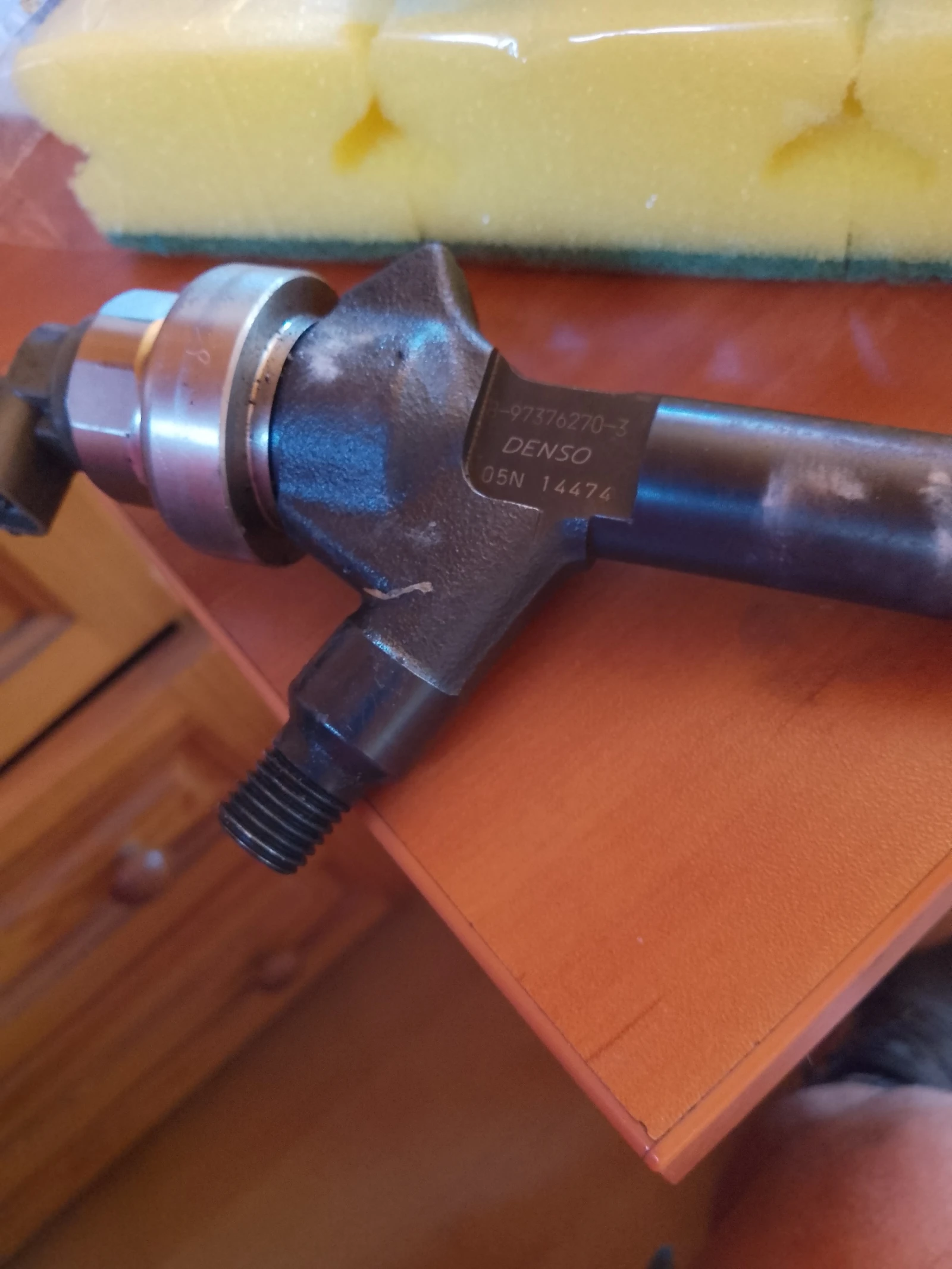 8-97376270-3    1.7 | Mobile.bg   2