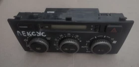 88650-53010   LEXUS IS 250 177300-4023    55900-53020 | Mobile.bg    6