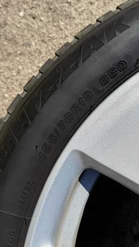 ���� � ������ 155/90R19 �� Brilliance | Mobile.bg � ����� ������ 7