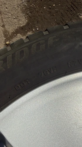 ����� �� �������� �� ���� � ������ 155/90R19 �� Brilliance