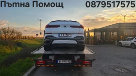 Пътна Помощ Варна  24/7, снимка 11