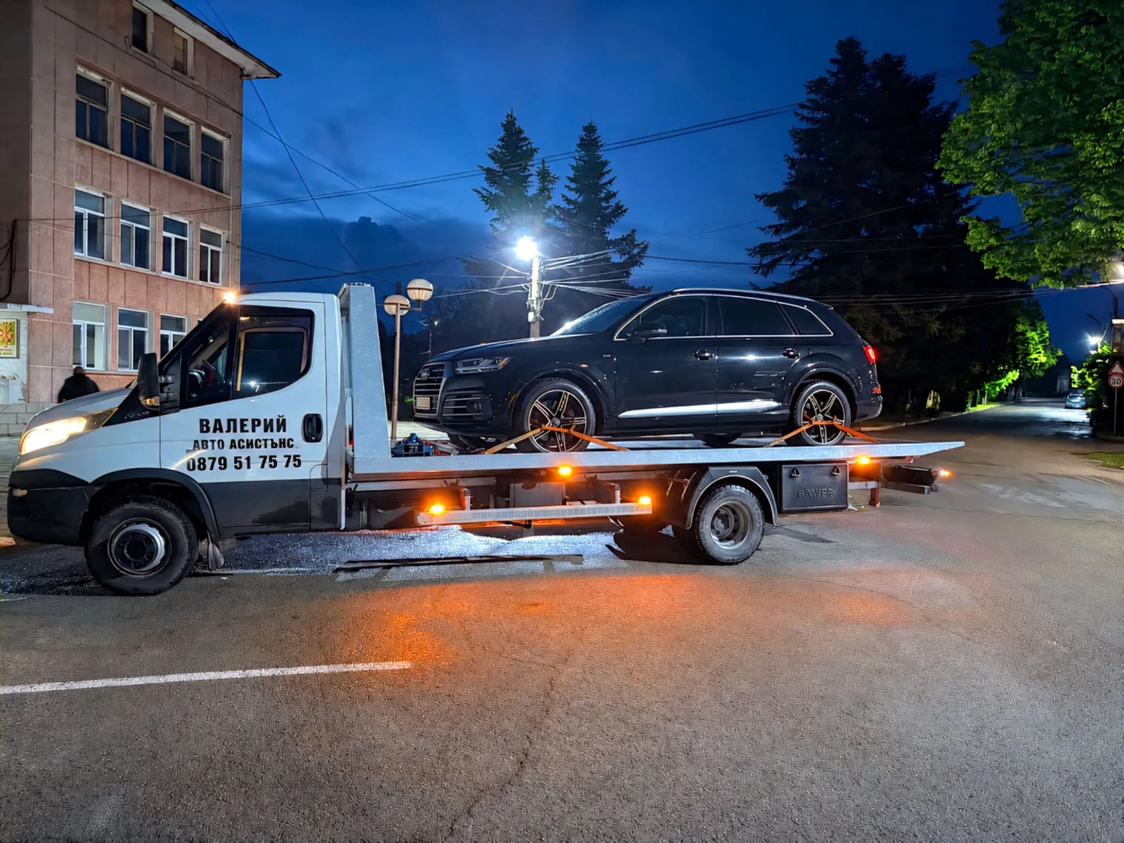 ����� ����� �����  | Mobile.bg � ����������� 3