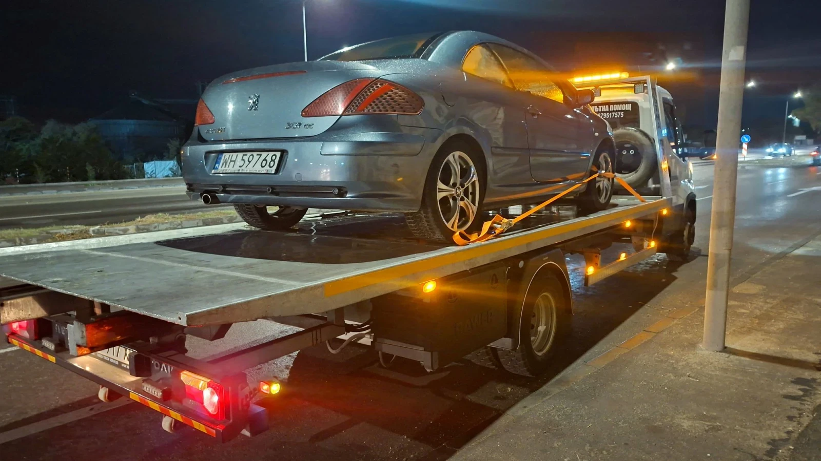 ����� ����� �����  24/7 | Mobile.bg � ����������� 12
