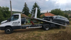 ����� ����� �����  | Mobile.bg � ����� ������ 5