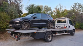 ����� ����� �����  | Mobile.bg � ����� ������ 4