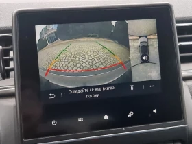 Renault Captur 1, 3 Intens 154 к.с., снимка 6