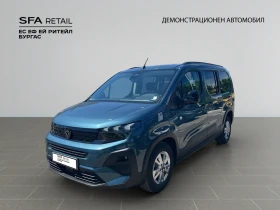 Peugeot Rifter, снимка 1
