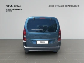 Peugeot Rifter, снимка 4