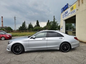 Mercedes-Benz S 350 4 MATIC* 9G* 3xTV* ВАКУМ* МАСАЖ* NIGHT VISION, снимка 4
