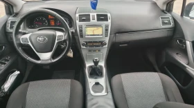 Toyota Avensis 2.0 D4d - ПАНОРАМА - НАВИ, снимка 12