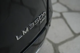 Lexus LS LM 350h 6+ 1 места 0 км 10 ГОДИНИ ГАРАНЦИЯ, снимка 14