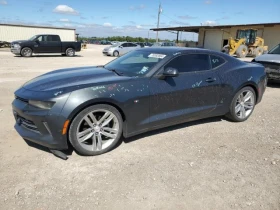 Chevrolet Camaro LT