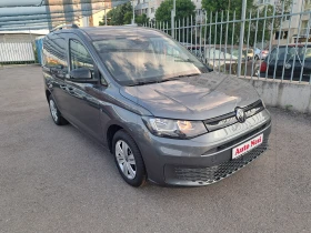     VW Caddy 2.0TDI-VAN-