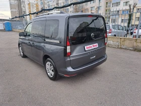 Обява за продажба на VW Caddy 2.0TDI-VAN ~33 900 лв. - изображение 2