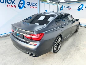 BMW 760 M760Li xDrive - 109900 лв. - 39811300 6