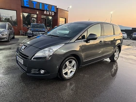 Peugeot 5008 ПРОДАДЕНА !!! - 8777 лв. - 81948679 3
