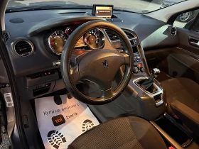 Peugeot 5008 ПРОДАДЕНА !!! - 8777 лв. - 81948679 9